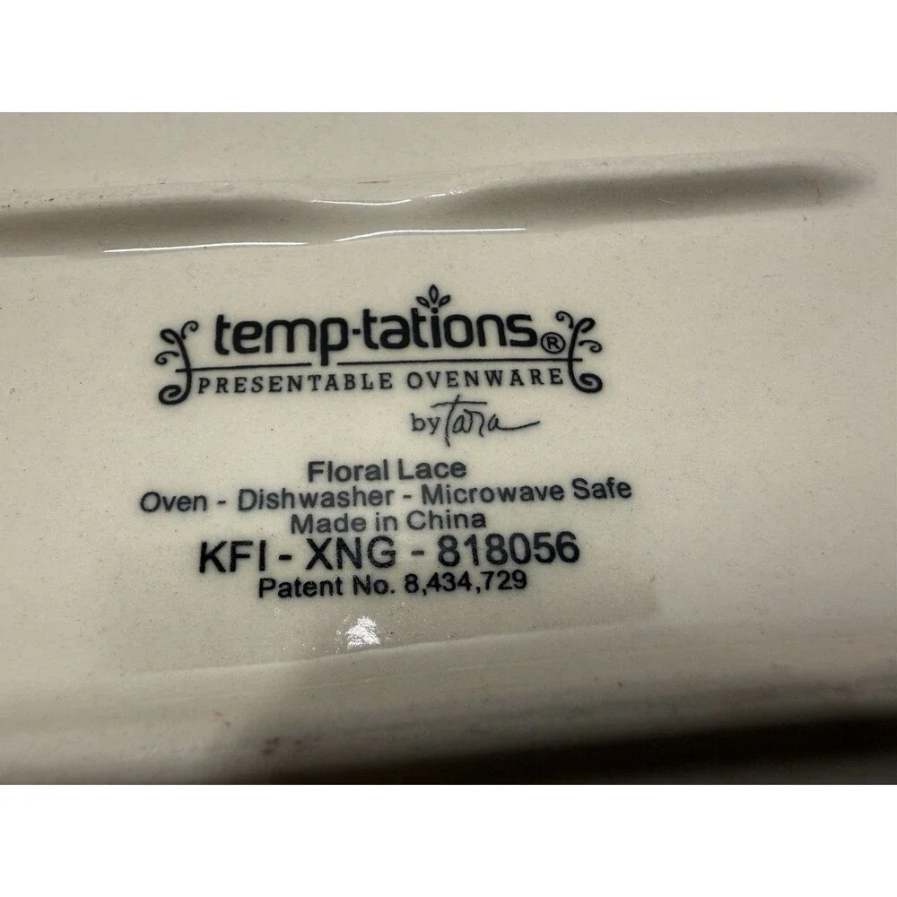 Temp-tations Floral Lace 13x9 Baking Dish Black Brown 4 QT Rack,Lid Hot Plate